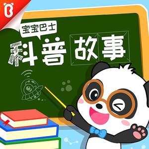 天天操天天日天天干
