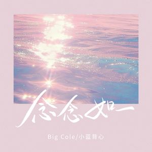 天天操天天日天天干
