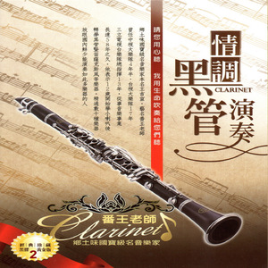 天天操天天日天天干
